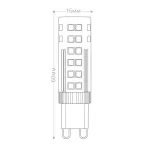Лампа светодиодная LED 7вт 230в G9 теплый капсульная