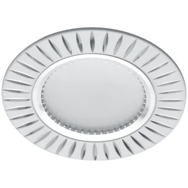 Светильник ИВО-50w 12в G5.3 белый