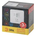 Датчик движения MD 08 скрытой установки 500Вт 9м аккумуляторный (100/1800)