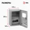 Корпус металлический ЩУРн-1/6 IP31 (285х190х145) SIMPLE