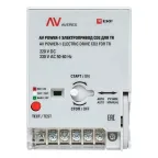 Электропривод AV POWER-1 CD2 для TR