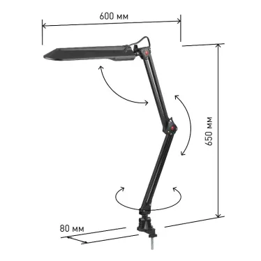 Светильник настольный с лампой PL на струбцине черный NL-201-G23-11W-BK