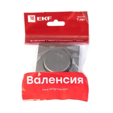 Валенсия лицевая панель светорегулятора 600W 220В графит