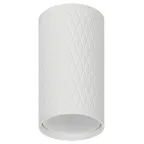 Светильник настенно-потолочный спот OL44 WH MR16 GU10 IP20 белый