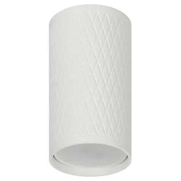 Светильник настенно-потолочный спот OL44 WH MR16 GU10 IP20 белый