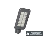 Светильник LED KEDR 3.0 (СКУ) 125Вт 20000Лм 5,0К прозрачный рассеиватель поликарбонат, КСС Д IP67