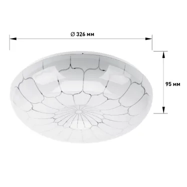 Светильник потолочный светодиодный SPB-6-24-4K Pautina 24Вт 4000K