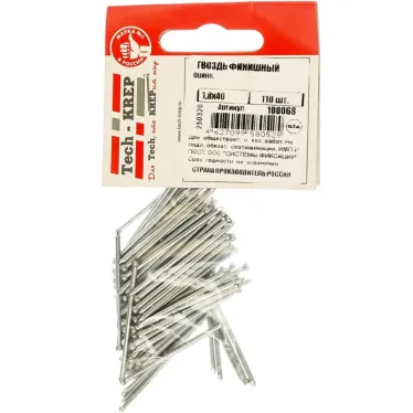 Гвоздь финишный 1.8х40 оцинкованный