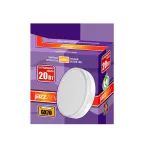 Лампа светодиодная LED 20Вт GX70 230/50 теплый матовая