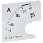 Шкала сменная для амперметра Э47 150/5А класс точности 1,5 72х72мм