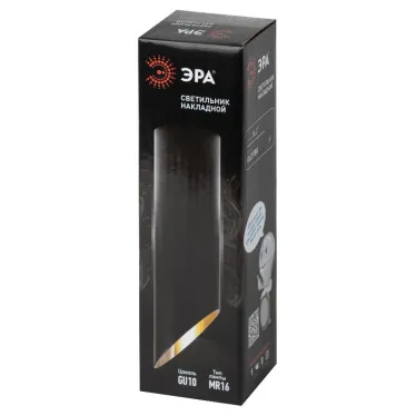 Светильник настенно-потолочный спот OL27 BK MR16/GU10, черный