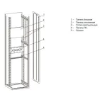 Панель ПН-730 TITAN (3шт)