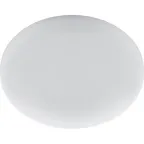 Светильник светодиодный ДВО-26w 4000К 2600Лм slim белый с регулируемым монтажным диаметром (до 170мм)