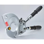 Ножницы секторные НС-70 серия ПРОФИ