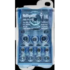 Блок распределительный на DIN-рейку,РБ-400,Navig.