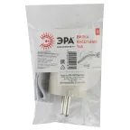 Вилка c/з 16A с кольцом непрямой ввод белая (10/200/6000) V3