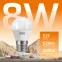 Лампа светодиодная LED 8 Вт 520 лм 3000К шар P45 теплый E27 AC 220В Elementary Gauss