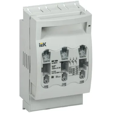 Предохранитель-выключатель-разъединитель 160А