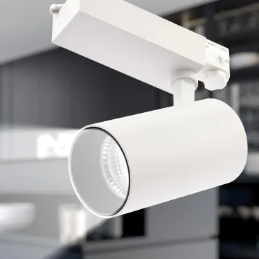 Трековый светильник трёхфазный SТR-30-36-40K-W40 узкий луч 4000K белый