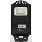 Консольный светильник на солн. бат.,SMD, 20W, с датч. движ., ПДУ, 400 lm, 5000К, IP65