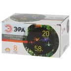 Садовая гирлянда ERASF22-16 Стрекоза на солнечной батарее 5,8 м