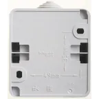 ЭТЮД Выключатель двухклавишный наружный IP44 серый