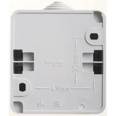 ЭТЮД Выключатель двухклавишный наружный IP44 серый