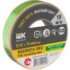 Изолента 0.15х15мм желто-зеленая 10м