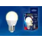 Лампа светодиодная LED 7вт 175-250В шар матовый 600Лм Е27 3000К ЯРКАЯ