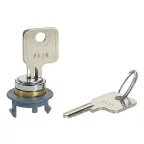 Замок с ключом | 088098 | Legrand