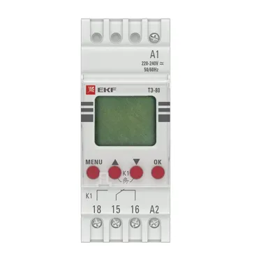 Таймер электронный ТЭ-80 PROxima