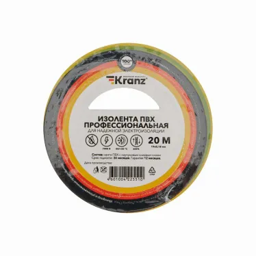 Изолента ПВХ KRANZ профессиональная, 0.18х19 мм, 20 м, желто-зеленая