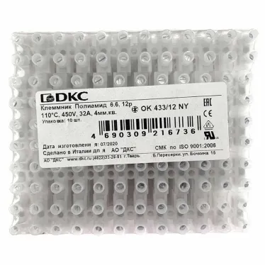 Клеммник 12П 110 градусов 450V 32A 4мм.кв.полиамид 6.6