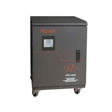 Стабилизатор СПН-17000