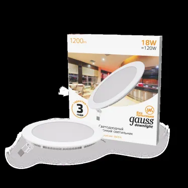 Светильник светодиодный ДВО 18 Вт 1200 лм 3000К AC 220В IP20 круг D225х22мм монт d210мм Алюминий тонкий Slim Gauss