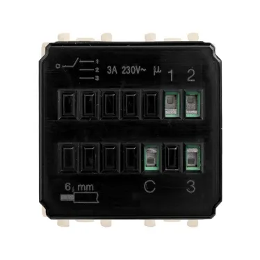 Avanti Механизм управления вентиляторами ''Ванильная дымка'' 2 модульный