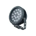 Прожектор светодиодный ДО-36w RGB IP65