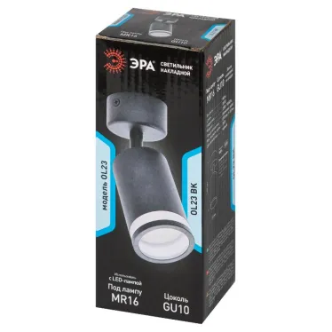 Светильник настенно-потолочный спот OL23 BK MR16/GU10, черный лампа MR16 ( в комплект не входит)