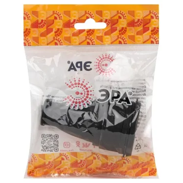 Розетка RX10-B-IP44 каучуковая c заземлением 16А IP44 прямая черная