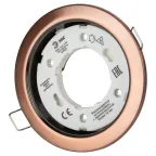 Светильник встраиваемый KL35 SC /1 (к) под лампу Gx53 220V 13W медь (80/1680)