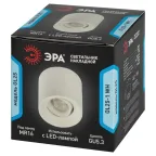 Светильник настенно-потолочный спот OL25-1 WH MR16/GU5.3, белый, поворотный лампа MR16 ( в комплект не входит)