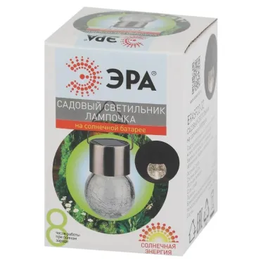 Светильник уличный ERASF22-32 подвесной Лампочка на солнечной батарее