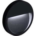 Светильник светодиодный уличный ДБУ-5w 4000К IP65 черный