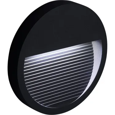 Светильник светодиодный уличный ДБУ-5w 4000К IP65 черный