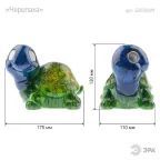 Садовый светильник Черепаха на солнечной батарее, полистоун, 13 см ERAFYS01-06