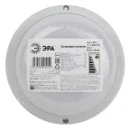 Светильник светодиодный SPB-201-1-40К-008 микроволн. датч. движ. IP65 8Вт 4000К КРУГ