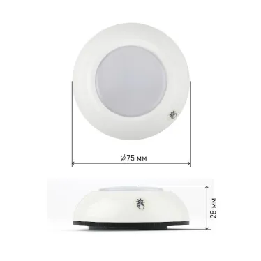 Фонарик кемпинговый на липучке на батарейках 3хААА в палатку, с сенсором и светонакопителем SB-601 Луна-1