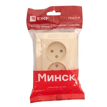 Розетка двухместная СП без заземления 10А бежевый с защитными шторками Минск