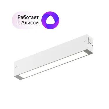 Светильник линейный SMART LINEAR 9 Вт DIM 3000 К-6000 К бел. DENKIRS DK8003-WH