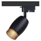 Трековый светильник TR51 - GU10 BK однофазный под лампу GU10 матовый черный под лампу GX53